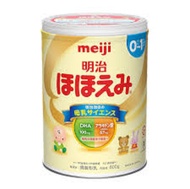 Sữa Meiji số 0 - 800gr (0-1 tuổi)