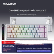 Skyloong GK61/68HE Aluminum Magnetic Switch Mechanical Keyboard