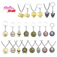 Anime JOJO's Bizarre Adventure Cosplay Necklace and Keychain