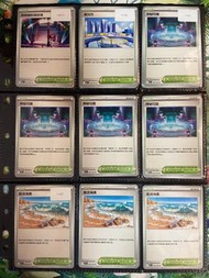 PTCG Pokemon Card 對戰圓形競技場 U 釀光市 U 神秘花園 U 衝浪海灘 U 活力森林 原始祭壇 U 火箭隊的工廠 U 火箭隊的監視塔 險惡廢墟 U N的城堡 U 化朗鎮