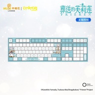 Authentic licensed - Frieren at the Funeral Mechanical Keyboard Frieren PVC Keyboard 108 Keys
