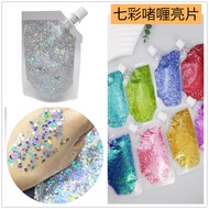 Hot Sale Gel Sequins Magic Pearlescent Eye Makeup Stage Makeup Gel Sequins Photo Hair Makeup Glitter