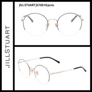 Jill Stuart Janis half frame titanium eyewear 鈦金屬眼鏡