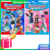 Haksan Munhwasa Pokémon Liko and Roads Adventure Season 2 (Volumes 1 2) - Ships Today Random Free