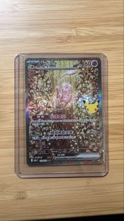 夢幻ex mew ex ptcg 夢夢 129/103 SAR 30週年 card