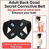 【Immediate Posture Support】Adjustable Back Brace For Adults/Posture Corrector/Upper Back