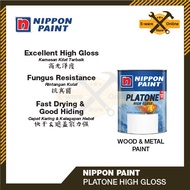 Nippon Paint 1L Platone High Gloss For Wood And Metal Paint Wood Paint Metal Paint for Wood Cat Kayu Kilat Cat Pintu Kayu Cat Besi