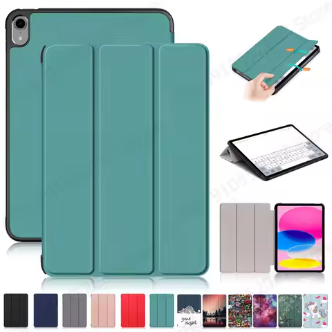 For iPad 11th Generation Case Trifold PU Leather Stand Hard Smart Cover For Coque iPad 11 2025 A16 i