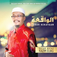 [ CD ] USTAZ KAZIM ELIAS - SURAH KEKAYAAN