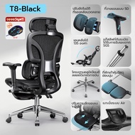 [HOT] Xpanse T9 เก้าอี้เพื่อสุขภา Ergonomic Chair การรองรับช่วงเอวแบบสปริง ตาข่ายระบายอากาศ Office C