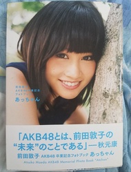 日本明星女優AKB48卒業記念, 前田敦子寫真集, Atchan