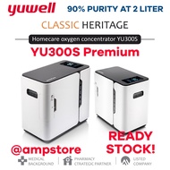 MESIN Yuwell YU300S Oxygen Concentrator Homecare Oxygen Generator Machine