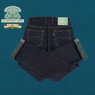 Sage Denim Genesis Series: 14oz Deep Indigo x Green Weft Projectile Loomed Denim Seluar Jeans Lelaki