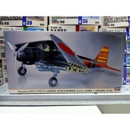 HA09553 1/48 Nakajima B5N2 Type 97 Carrier Attack Bomber (Kate) Model 3 'Folding Wing'