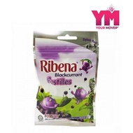Ribena Pastilles Blackcurrant 41g