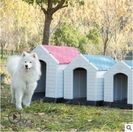 (Large Size) Plastic Dog House Dog House with Window Golden Hair Waterproof Nest Outdoor Rain Pet Nest Dog Cage Cat Litter Cat 塑料狗屋狗屋带窗金色毛防水窝户外防雨宠物窝狗笼猫砂猫