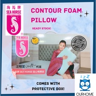 Sea Horse Foam Pillow/ Seahorse pillow - Ourhome Mattress Specialist