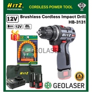 HITZ 12V HB-3131 Brushless Cordless Impact Hammer Drill