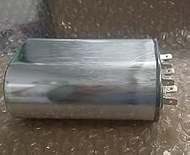 DOMETIC 3310711.001 Air Conditioner Run Start Fan Capacitor (45/5 MFD)