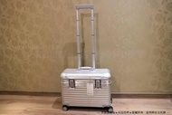Rimowa Pilot 鋁製行李箱
