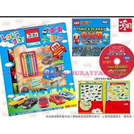 [B & R Express] Japan Tomica Car Let's goCar Collection
