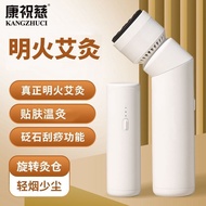 砭石温灸棒旋转家用手持刮痧温灸随身手握艾灸棒全身随身灸 Stone Needle Warm Moxibustion Stick Rotating Home Hand Scraping Warm Mox