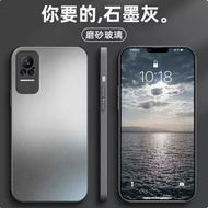 Xiaomi civi mobile phone case Mi civi1s mobile phone case 5g小米civi手机壳米civi1s手机壳5g品全包男女防指纹手机壳液态5-12-14