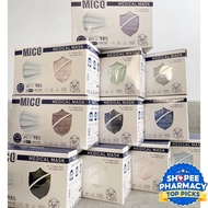 [SG BRAND] MICO Adult 3ply Medical Surgical Mask BEF&gt;98% Disposable Face Mask