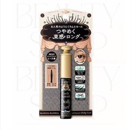 戀愛魔鏡睫毛膏  LASH EXPANDER DOLLY CURL  (BK921 黑色) 6G (平行進口) 4909978188429