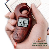 Azan Clock With Tasbih Digital Athan Watch  Auto-Qibla Backlight Hijri Calendar Multi-Language Muslim Islamic Time piece