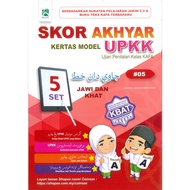 SKOR AKHYAR KERTAS MODEL UPKK JAWI & KHAT