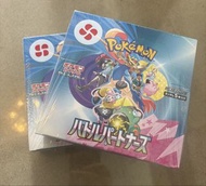 PTCG 日版sv9 原盒 clove貨 500/@有2盒