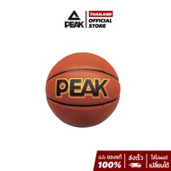 PEAK Basketball Q1234888 ลูกบาสเกตบอล หนัง PU เบอร์7 พีค สัมผัสนุ่ม วัสดุคงทน เล่นได้ทุกพื้นสนาม ใช้