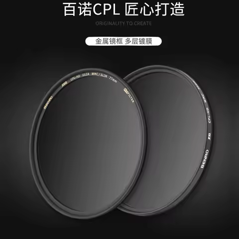 Benro 49mm 52mm 58mm 62mm 67mm 72mm 77mm 82mm Filter PD CPL HD WMC SHD CPL SLIM Filters Waterproof C
