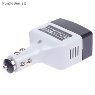 PurpleSun USB Car Power Converter Dc 12/24V To Ac 220V Car Inverter For Phone Inverter 12V SG