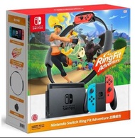 全新香港行貨 NINTENDO SWITCH + RINGFIT ADVENTURE (電池持續時間加長型號) 左藍/右紅 主機 行貨