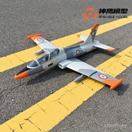 Condor Model MB339 Condor Aircraft Fighter 50mm Condor Electric Fixed Wing Aircraft Model Good Flyin
