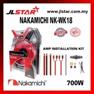 Nakamichi NK-WK18 - AMPLIFIER INSTALLATION KIT | 8GA Wiring 2 channel 700W (100% copper)