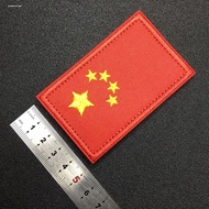 CHINA CHINA Five-Star Red Flag Cloth Sticker Embroidered Velcro Hook Surface Small Flag Badge
