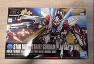 HG 1/144 star build strike gundam hgbf rg mg pg