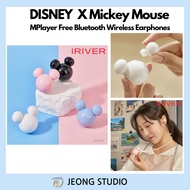 ❣️[Iriver Official Store] Disney Mickey Mouse MPlayer Free Bluetooth Wireless Earphones