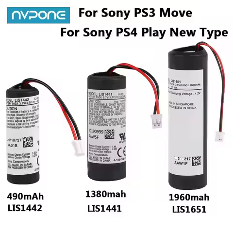 490mAh/1380mAh/1960mAh New Lithium Battery LIS1441 LIS1442 LIS1651 Battery for Sony PS3 Move New Typ