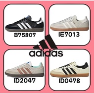 adidas originals Samba OG B75807 ID0478 ID2047 IE7013 Black Gray Brown White