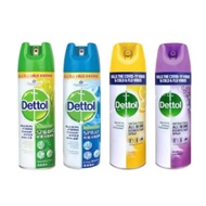 Dettol Disinfectant Spray 450ml ( Assorted )