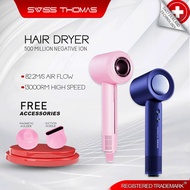 Swiss Thomas High Speed 1600W Hair Dryer Professional Hot Cold Wind Ionic Hair Blower Heat Protectio