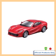 Bburago 1/43 Signature Series Ferrari 812 Superfast model# 18-36908R1 units complete