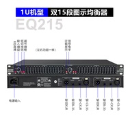 Meimi Professional EQ2231 Stage Classic Analog Equalizer Dual Channel 31 Bands Limiter for Performan