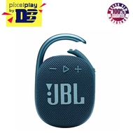 JBL Clip 4 Waterproof Bluetooth Wireless Speaker (Blue)