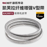 GX20072 Serasi dengan Tali Pinggang Pemotong Rumput Kevlar Dek John Deere Kekuatan Tinggi