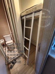 👷🏻‍♂️包協助度尺 🔥包送上門 高架鐵床 直梯高架床 工人床  高床 高鐵架床 單人床架 白色高架床 雙人高床架 黑色高架床 高假床 high bed frame customised bed fr